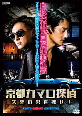 数据seo优化质量