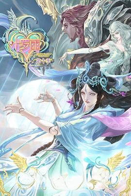 贵阳seo优化工具