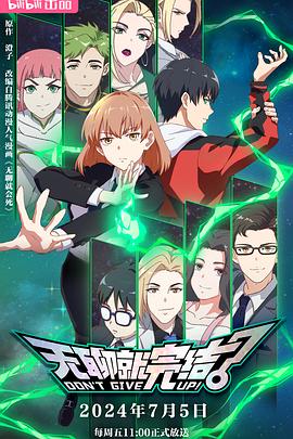 seo优化是干什么的公司